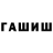 МЕТАДОН мёд GreenCactus