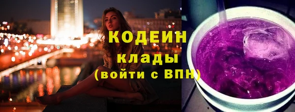 дистиллят марихуана Кукмор