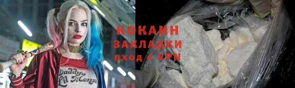 дистиллят марихуана Кукмор