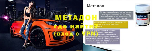 твердый Куйбышев