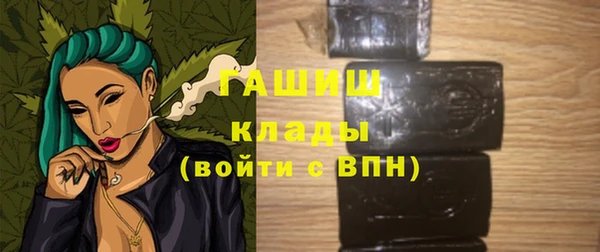 твердый Куйбышев