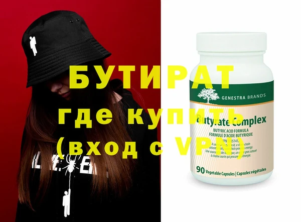 дистиллят марихуана Кукмор