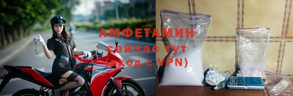 твердый Куйбышев