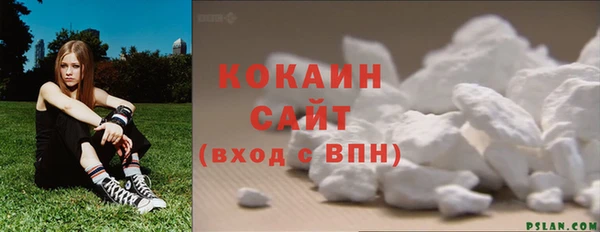 дистиллят марихуана Кукмор
