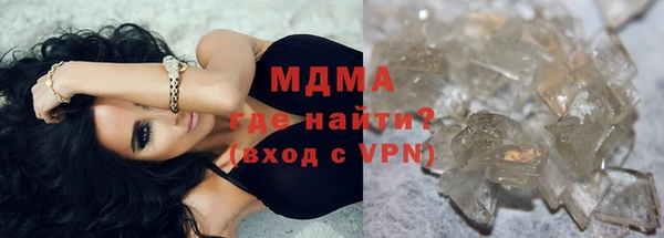 дистиллят марихуана Кукмор