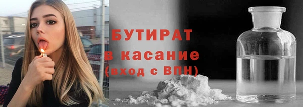 дистиллят марихуана Кукмор