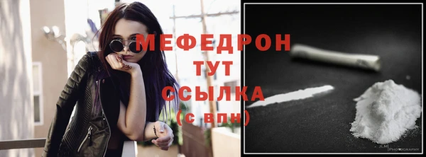 соль ск Кулебаки