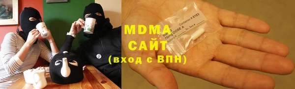 твердый Куйбышев
