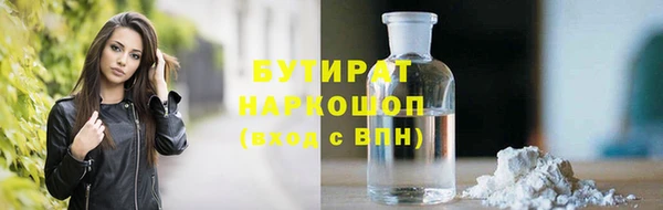 дистиллят марихуана Кукмор