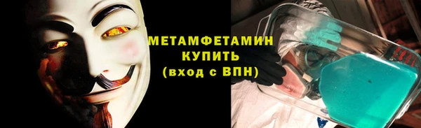 дистиллят марихуана Кукмор