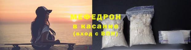 соль ск Кулебаки