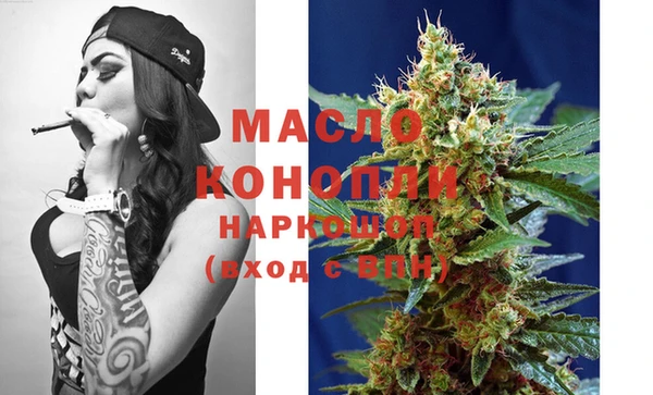 дистиллят марихуана Кукмор