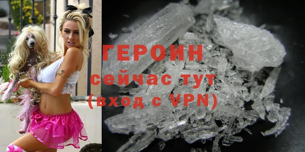твердый Куйбышев