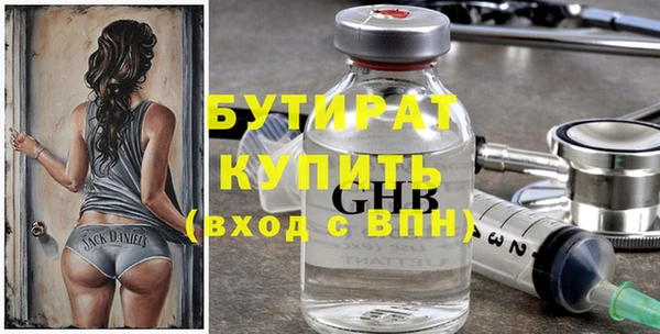 соль ск Кулебаки