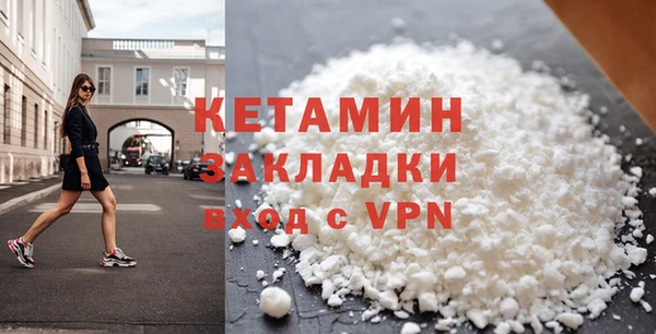 дистиллят марихуана Кукмор