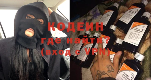 дистиллят марихуана Кукмор
