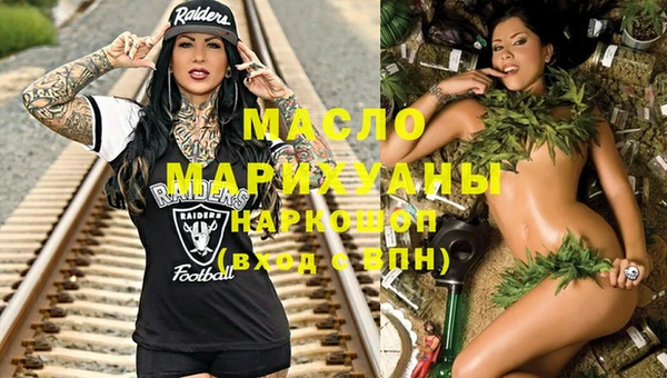 дистиллят марихуана Кукмор