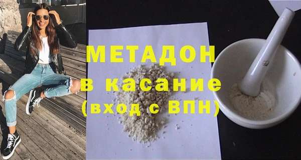 дистиллят марихуана Кукмор