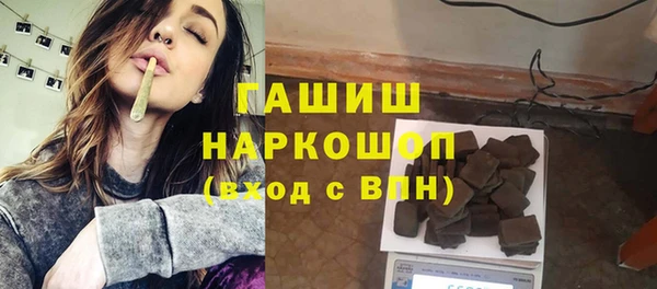твердый Куйбышев