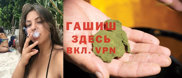 твердый Куйбышев