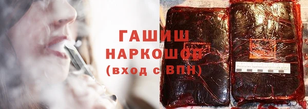 соль ск Кулебаки