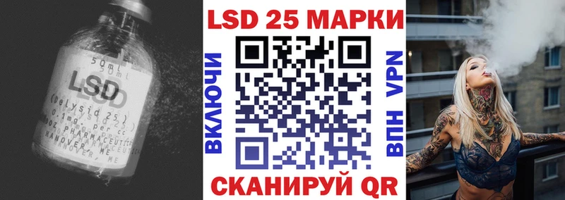 ЛСД экстази ecstasy  Купить где  Новокубанск 